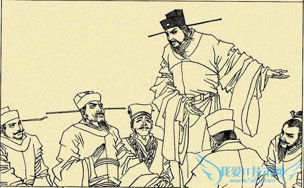 王安石变法 王安石变法