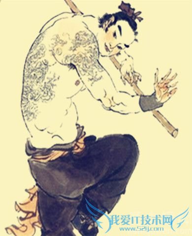 史进的性格很冒进