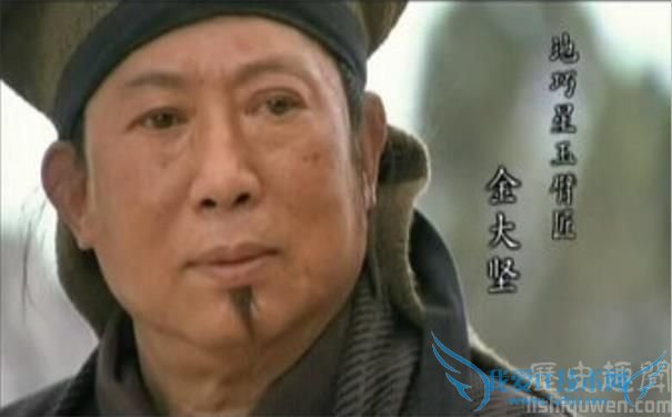 金大坚剧照 金大坚剧照