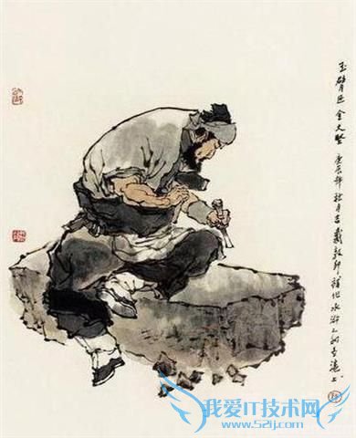 玉臂匠金大坚 玉臂匠金大坚