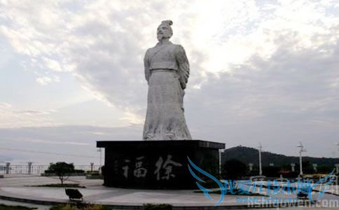 徐福石像 徐福石像