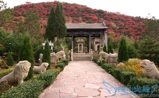 陈廷敬墓图片 陈廷敬墓图片