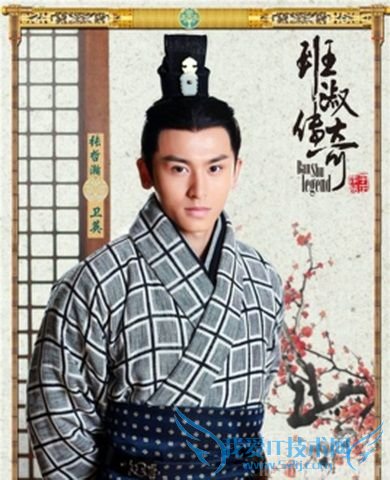 历史上有卫英这个人吗 卫英扮演者是谁 历史上有卫英这个人吗 卫英扮演者是谁