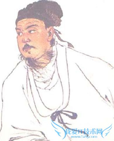 何良俊画像 何良俊画像