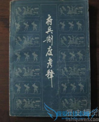 府兵制的内容介绍 府兵制崩坏的原因是什么 府兵制的内容介绍 府兵制崩坏的原因是什么