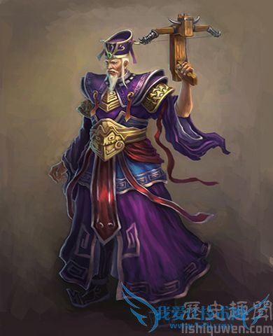 华歆漫画像 华歆漫画像