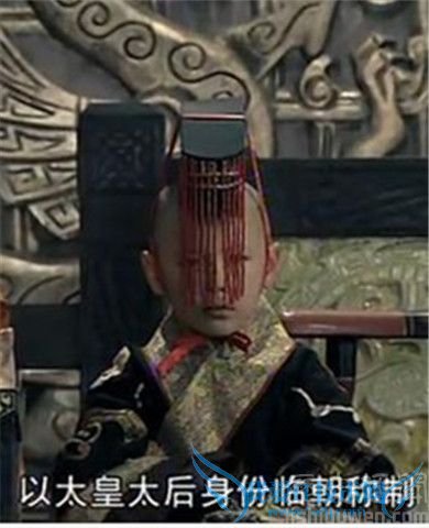 电视剧中的刘恭 电视剧中的刘恭