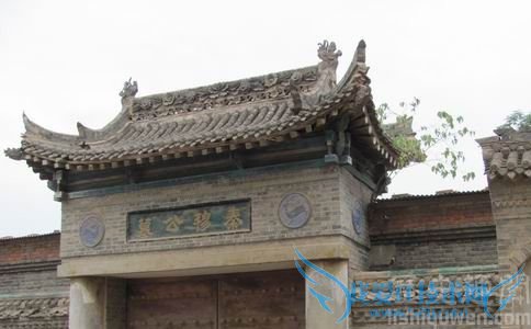 秦穆公墓 秦穆公墓