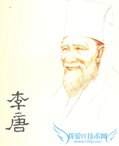 画家李唐介绍 李唐的作品有哪些 画家李唐介绍 李唐的作品有哪些