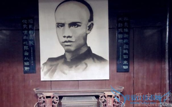 谭嗣同怎么死的 谭嗣同死前说的话 谭嗣同怎么死的 谭嗣同死前说的话