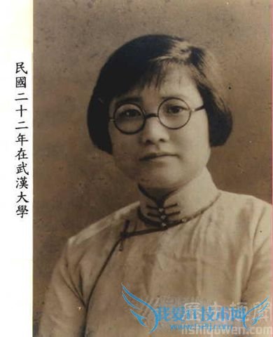 苏雪林简介 苏雪林对鲁迅为何由崇拜到攻击 苏雪林简介 苏雪林对鲁迅为何由崇拜到攻击