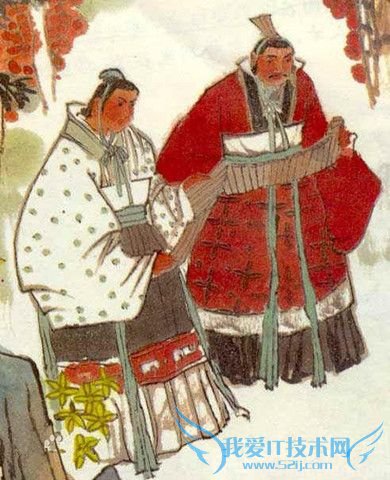 惠王和齐王 惠王和齐王