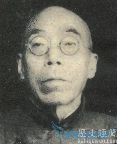 赵熙照片 赵熙照片