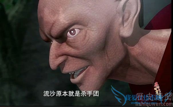 动漫《秦时明月》中的隐蝠 动漫《秦时明月》中的隐蝠