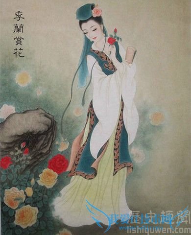 李季兰画像 李季兰画像