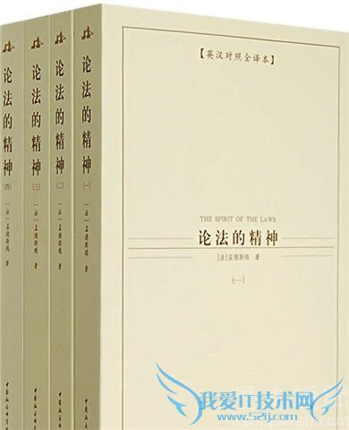 ÃϵÂ˹ð¯µÄ¹Ûµã ÃϵÂ˹ð¯Ö÷ÕÅʲôÕþÌå ÃϵÂ˹ð¯µÄ¹Ûµã ÃϵÂ˹ð¯Ö÷ÕÅʲôÕþÌå