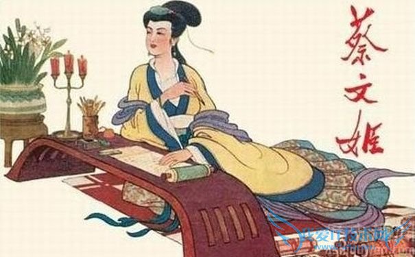 蔡文姬连环画 蔡文姬连环画