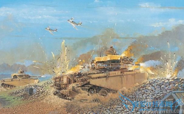 第四次中东战争 第四次中东战争