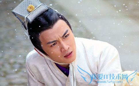 《王的女人》秦三世子婴剧照 《王的女人》秦三世子婴剧照