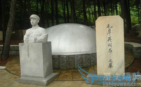 毛岸英死亡背后的惊天阴谋 毛岸英的墓在哪里 毛岸英死亡背后的惊天阴谋 毛岸英的墓在哪里