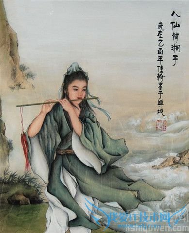 韩湘子画像 韩湘子画像