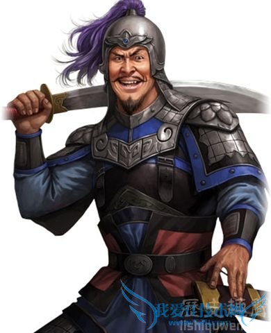 郭汜画像 郭汜画像