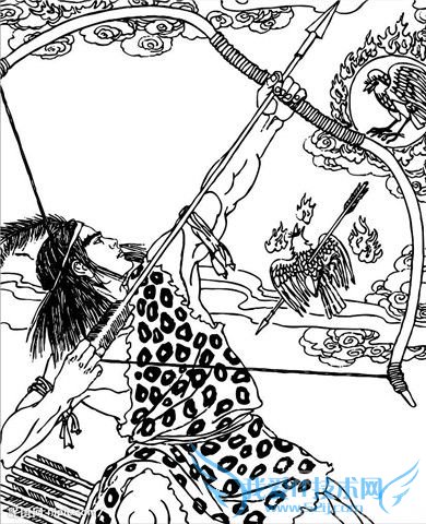 后羿画像 后羿画像