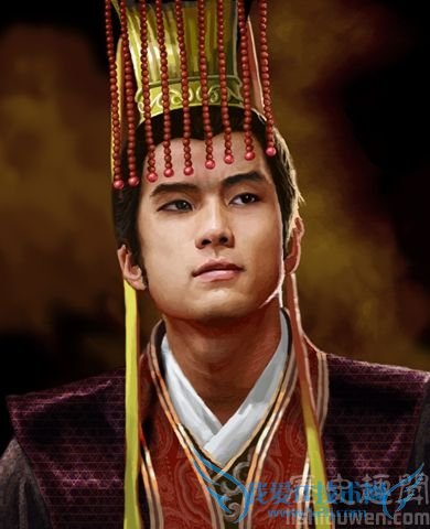 汉献帝画像 汉献帝画像