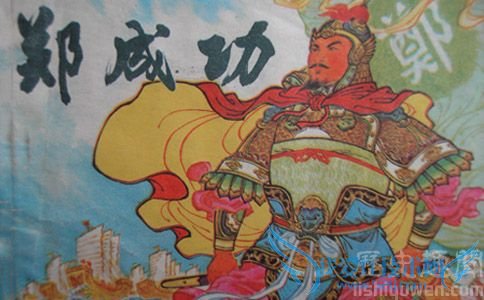 Ö£³É¹¦»Ïñ Ö£³É¹¦»Ïñ