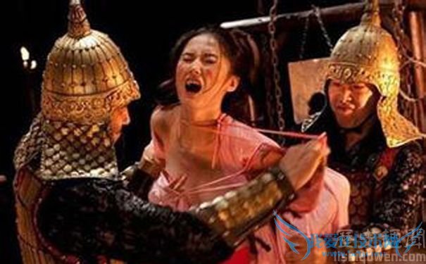 卫长公主被腰斩.jpg 卫长公主被腰斩.jpg