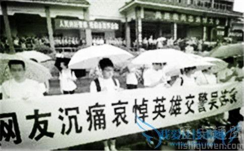 最美交警吴连表 吴连表的事迹 最美交警吴连表 吴连表的事迹