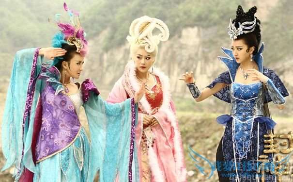 轩辕坟三妖 轩辕坟三妖