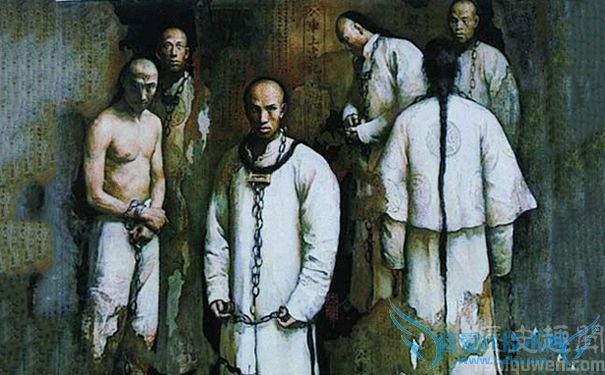 戊戌六君子被捕杀 戊戌六君子被捕杀