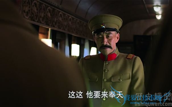 张作霖是英雄吗 张作霖平叛的经过 张作霖是英雄吗 张作霖平叛的经过