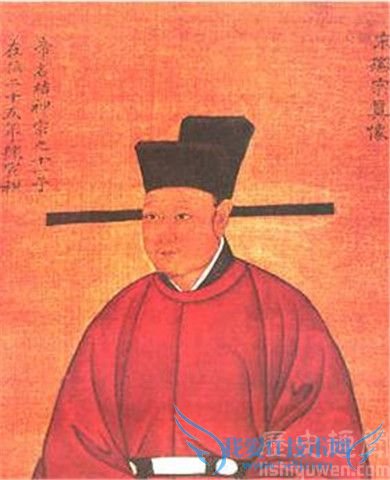 宋徽宗画像 宋徽宗画像