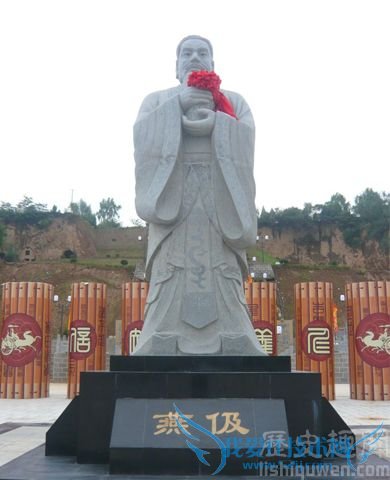 燕伋的典故有哪些 燕伋望鲁台的故事 燕伋的典故有哪些 燕伋望鲁台的故事