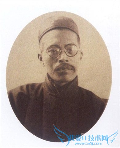 王国维的简介 王国维人生三境界 王国维的简介 王国维人生三境界