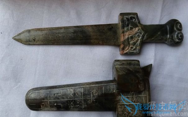 古鱼肠剑 古鱼肠剑