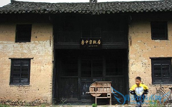 唐中宗故居 唐中宗故居