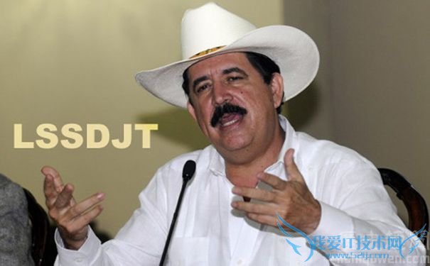 塞拉亚在特古西加尔巴呼吁全国人民积极参加公投 塞拉亚在特古西加尔巴呼吁全国人民积极参加公投