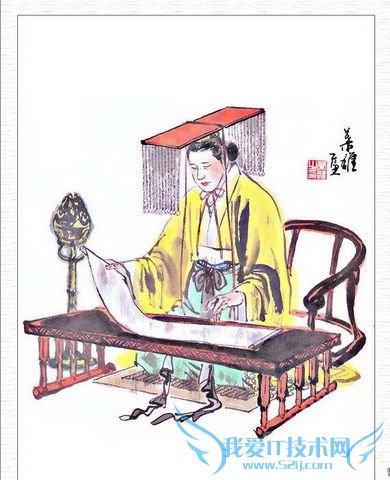 曹睿画像 曹睿画像