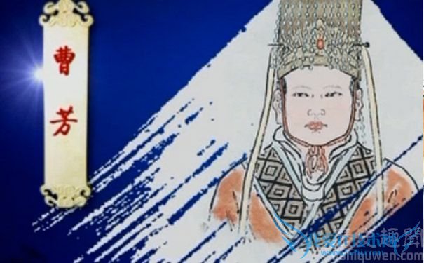 曹睿的儿子曹芳画像 曹睿的儿子曹芳画像