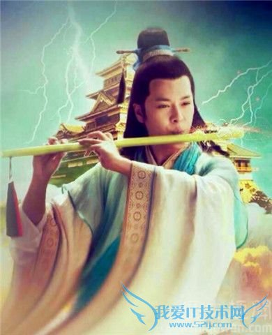 韩湘子剧照 韩湘子剧照