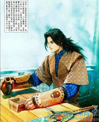 边荒传说燕飞人物形象 燕飞的武功怎么样 边荒传说燕飞人物形象 燕飞的武功怎么样