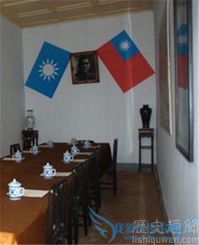 西安事变是哪一年 西安事变的根本原因 西安事变是哪一年 西安事变的根本原因