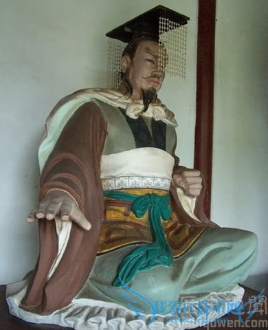 吴王阖闾 吴王阖闾