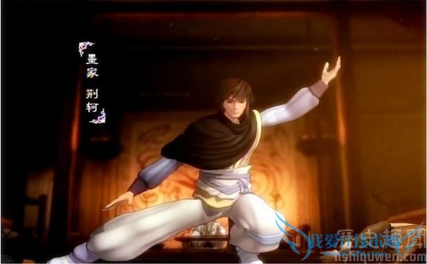 秦时明月荆轲 秦时明月荆轲