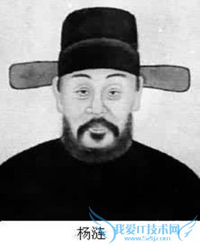 明朝杨涟不朽在哪儿 杨涟是怎么死的 明朝杨涟不朽在哪儿 杨涟是怎么死的