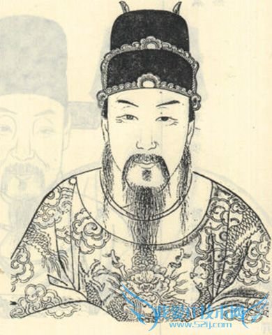 刘备的祖先中山靖王画像 刘备的祖先中山靖王画像