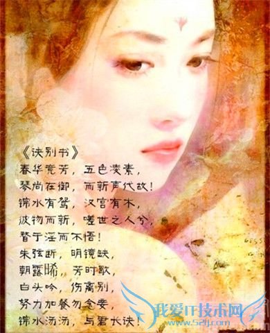才女卓文君的简介 卓文君的诗词作品 才女卓文君的简介 卓文君的诗词作品